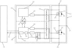 Voltage source converter and a method for operation thereof