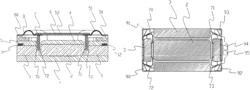 Sound producing unit, sound producing module, and electronic terminal