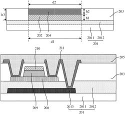 Display panel with resistance-reducing trace and signal line configured to reduce peel-off, and fabricating method thereof, and displaying device