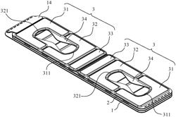 Electronic Device Stand