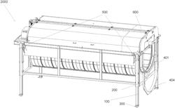 FILTER UNIT LIFTING SYSTEM