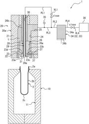 METHOD FOR MANUFACTURING LIQUID CONTAINER