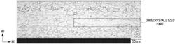 NON-ORIENTED ELECTRICAL STEEL SHEET AND METHOD FOR MANUFACTURING THE SAME