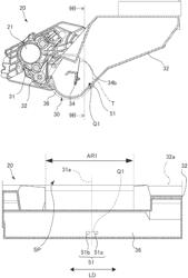 IMAGE FORMING APPARATUS