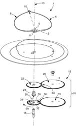 ACTUATING MECHANISM FOR A FLEXIBLE DISPLAY HAND