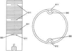 Method for manufacturing an endoscope insertion tube, and endoscope having an insertion tube