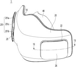 Mask apparatus