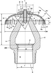 Upright fire protection sprinkler