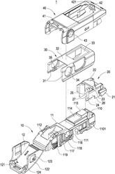 Universal wiper base assembly structure