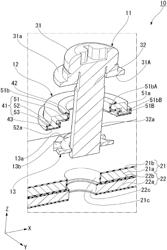 Washer and fastening structure