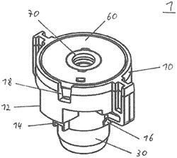 Tolerance compensation assembly