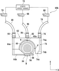 Method of processing a wafer