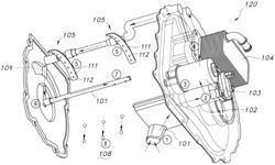 Temperature controlled heat exchanger bypass for an electric motor