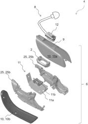 Socket connector for a hearing device