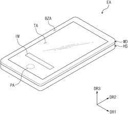 Display panel and method for manufacturing the same