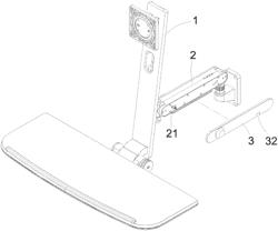 HIDDEN TOOL FOR ELECTRONIC DEVICE HOLDER