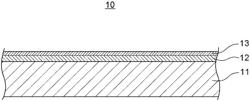 LAMINATED FILM AND MOLDED ARTICLE, AND PRODUCTION METHODS THEREFOR