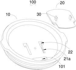 CONTAINER LID