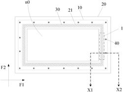 BATTERY CASE AND BATTERY DEVICE