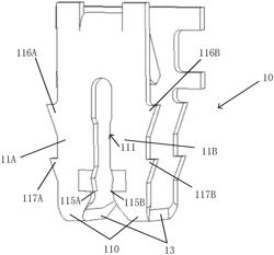 Conductive Terminal