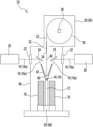 Thin plate-shaped single-crystal production equipment and thin plate-shaped single-crystal production method