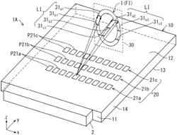 Light guide plate, vehicle lamp