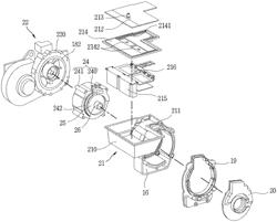 Intelligent power generation module