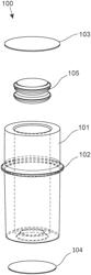 Magnetic Particle Separation Device Buffer Pack and Cap Design