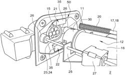 ELECTRIC VEHICLE PROVIDED WITH AN ADAPTER FOR CHARGING AN ELECTRIC BATTERY