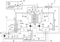 ORGANIC HYDRIDE PRODUCTION DEVICE AND METHOD FOR REUSING DRAGGED WATER