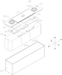 BATTERY CELL, BATTERY, ELECTRICAL DEVICE, AND METHOD AND DEVICE FOR MANUFACTURING BATTERY CELL