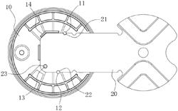 END COVER ASSEMBLY, BATTERY CELL, BATTERY MODULE, AND ELECTRIC DEVICE