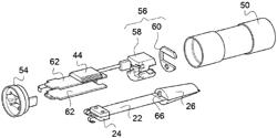 PENDULAR UNIT WITH AN INERTIAL MASS MOUNTED ON A PIEZOELECTRIC BEAM, IN PARTICULAR FOR AN ENERGY HARVESTER IN A LEADLESS AUTONOMOUS CARDIAC CAPSULE