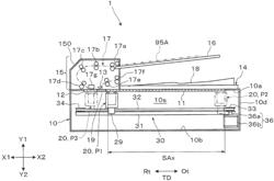 READING DEVICE AND IMAGE FORMING APPARATUS