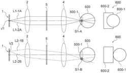 IMAGE DISPLAY APPARATUS AND DISPLAY APPARATUS