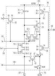 LIGHT EMITTING DISPLAY DEVICE AND MANUFACTURING METHOD THEREOF