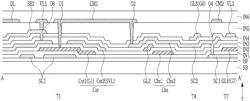 DISPLAY DEVICE