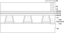 RESISTIVE RANDOM ACCESS MEMORY