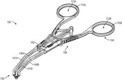 Dental isolation system