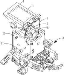 Assembly robot toy