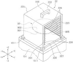 Processing apparatus