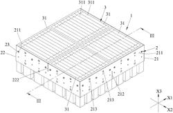 Artificial floating island