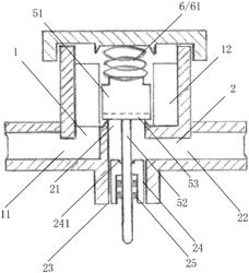 Valve body