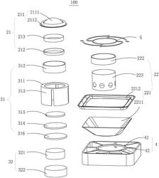 Coaxial speaker