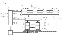 Liquid Discharge Apparatus