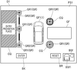 CONTROL DEVICE AND MOVING BODY