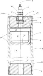 Hydraulic Accumulator