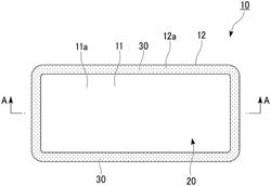 ELECTRONIC COMPONENT SEALING LID