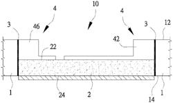 Thermal Conduction - Electrical Conduction Isolated Circuit Board with Ceramic Substrate and Power Transistor Embedded