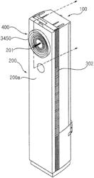 Indoor unit of an air conditioner with a movable fan housing assembly